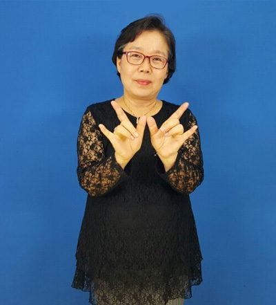 인사말