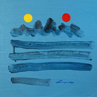궁, 해와 달 no8