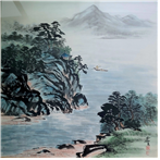 하경 